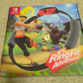 リングフィット アドベンチャー