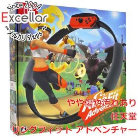[bn:9] リングフィット アドベンチャー Nintendo Switch