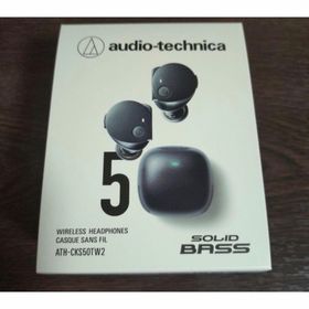 ワイヤレスイヤホン ATH-CKS50TW2 BK ブラック(ヘッドフォン/イヤフォン)