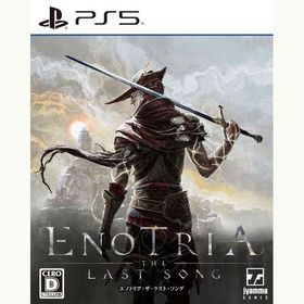 【新品】PS5 Enotria: The Last Song