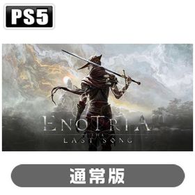 Jyamma Games (PS5)Enotria: The Last Song 通常版 返品種別B