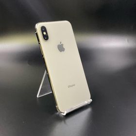 アップル(Apple)の【全額返金保証】【最速発送】Apple iPhone iPhone X 256GB シルバー au 動作確認済(スマートフォン本体)