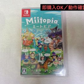 ミートピア 任天堂 Switch ソフト