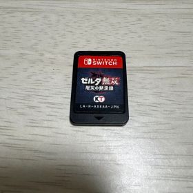 ゼルダ無双厄災の黙示録「ソフトのみ」