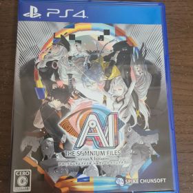 【PS4】AI：ソムニウムファイル ニルヴァーナ イニシアチブ