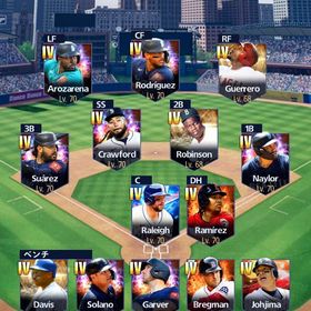 マリナーズ純正向け ダイヤ約2,000 | メジャスピ(MLBプロスピリット)のアカウントデータ、RMTの販売・買取一覧