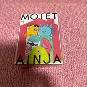 ボードゲーム 『モテたいんじゃ』 ひもてはうす バウンスィ てさぐれ！部活もの 未開封 ナンジャモンジャ