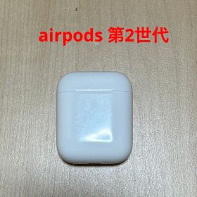 AirPods 第二世代 [A2031]