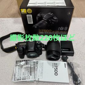 Nikon D7500 VR Kit 18-140mmレンズ付き