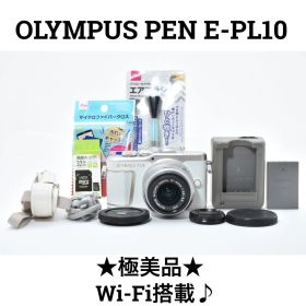 【極美品】オリンパス OLYMPUS PEN E-PL10 小型軽量ミラーレス一眼カメラ