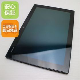 フジツウ(富士通)のF-04H arrows Tab ブラック M888(タブレット)