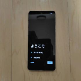 SHARP AQUOS sense7 ドコモ SH-53C ダークグレー