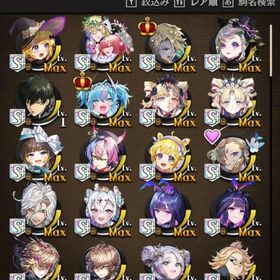 フェリヤコンプ コラボ多数 駒多数 | 逆転オセロニアのアカウントデータ、RMTの販売・買取一覧