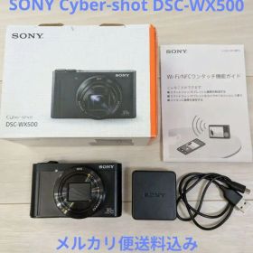 sony ソニー サイバーショット DSC-WX500 デジカメ