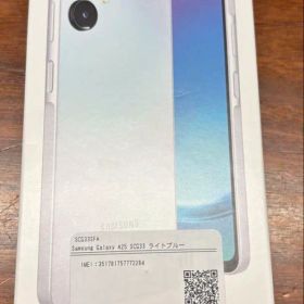 SamsungGalaxy A25 5G本体ライトブルーSIMフリー新品未開封品