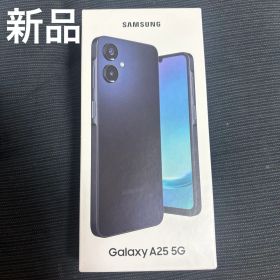 Samsung Galaxy A25 5G 本体 ブラック 64GB 未使用品