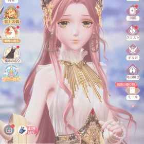 《VIP.9》シャイニングニキ アカウント 売ります！