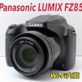 光学60倍！Panasonic LUMIX FZ85★Wi-Fi内蔵 1ヶ月動作補償あり！