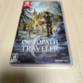 オクトパストラベラー Switch版