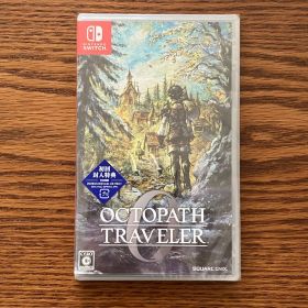 OCTOPATH TRAVELER 0 封入特典付き
