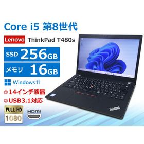 【無線LAN/Webカメラ】第8世代 Core i5-8250U フルHD SSD256GB メモリ16GB Windows11 Lenovo ThinkPad T480s 14型中古ノートPC(F09770)