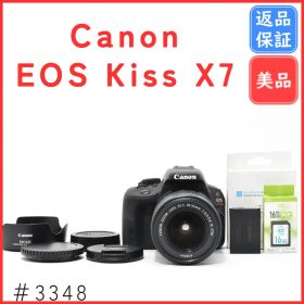 【美品】キャノン Canon EOS Kiss X7 レンズキット