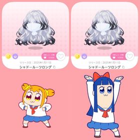 シャドールーツロング 双子分 | ポケコロツイン(ポケツイ)のアカウントデータ、RMTの販売・買取一覧