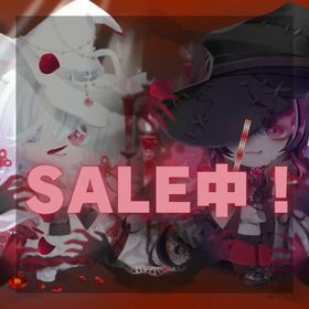 豪華おまけ付きダブリスト販売 | ポケコロツイン(ポケツイ)のアカウントデータ、RMTの販売・買取一覧