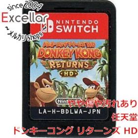 [bn:12] ドンキーコング リターンズ HD Nintendo Switch ソフトのみ