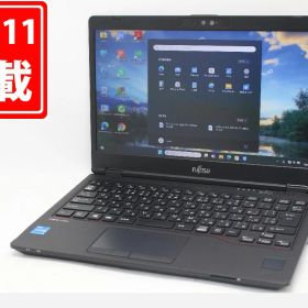 良品 フルHD 13.3インチ Fujitsu LIFEBOOK U7311F Windows11 卓越性能 第11世代Core i5-1145G7 8GB 爆速NVMe式新品256GB-SSD カメラ 無線Wi-Fi6 Office付き Win11【中古ノートパソコン 中古パソコン 中古PC】送料無料 あす楽対応 即日発送（Windows10も対応可能 Win10）