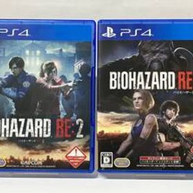 PS4 バイオハザード RE:2 RE:3 セット プレイステーション4 プレステ4