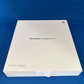 未使用 MediaPad M3 ムームライトシルバー Wi-Fiモデル 8.4型 32GB M3/BTV-W09