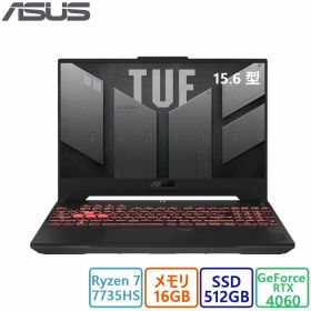 ASUS(エイスース) ゲーミングノートパソコン ASUS TUF Gaming A15 FA507NV FA507NV-R7R4060[メカグレー]/Ryzen 7/16GB/512GB/GeForce RTX 4060/15.6型/新品