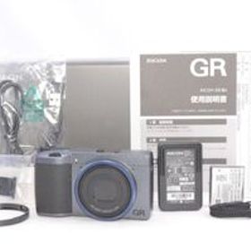 リコー RICOH GR IIIx Urban Edition メタリックグレー #2511131A