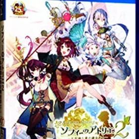 【中古】PS4 ソフィーのアトリエ2 −不思議な夢の錬金術士− ［DLコード付属なし］
