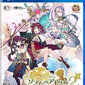 【中古】【良い】【PS4】ソフィーのアトリエ2 ~不思議な夢の錬金術士~