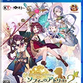 【中古】(非常に良い)【PS4】ソフィーのアトリエ2 ~不思議な夢の錬金術士~