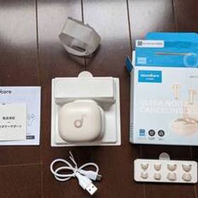 【送料込】Anker Soundcore P40i オフホワイト Bluetooth 完全ワイヤレスイヤホン ノイズキャンセリング