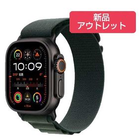 【エントリーでポイント5倍:最大33倍】 Apple Watch Ultra 2 GPS+Cellular モデル 49mm softabnk ブラックチタニウムケース ダークグリーンアルパインループ S アップル アップルウォッチ ウルトラ2 MX4Q3J/A【未開封 新品アウトレット】