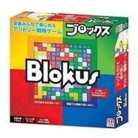 中古ボードゲーム ブロックス NEW (Blokus)