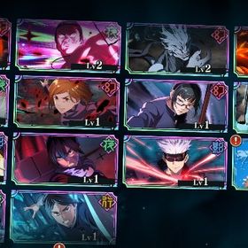 初期垢🌈2周年4キャラ🌈石4万6千 | ファンパレ(呪術廻戦ファントムパレード)のアカウントデータ、RMTの販売・買取一覧