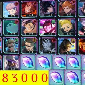 神初期垢🌸石83000🌸2周年4キャラコンプ 宿儺１凸 ガチャポイント１００ | ファンパレ(呪術廻戦ファントムパレード)のアカウントデータ、RMTの販売・買取一覧