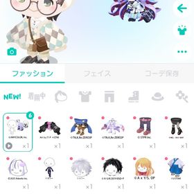 星導ショウ 叢雲カゲツ 星4所持垢 | ピグパ(ピグパーティ)のアカウントデータ、RMTの販売・買取一覧