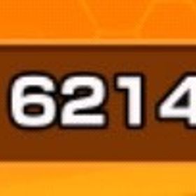 ✨️市場最安値✨️オーブ6000〜18000個垢 在庫限りの販売 | モンストのアカウントデータ、RMTの販売・買取一覧