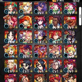 ❣️チェルノボグ運極 エル ヤクモ所持 オーブ1495以上 マモル ❣️ | モンストのアカウントデータ、RMTの販売・買取一覧