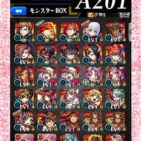 オーブ5049個分 エル2体 アナスタシア ネオ ナイトメア 伊黒 ルシファー2体 | モンストのアカウントデータ、RMTの販売・買取一覧