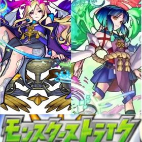 🔰必携ルシファー+ヤクモ🔰💎オーブ=2500以上🌟ランダム限定キャラ20体 🌈初期垢 | モンストのアカウントデータ、RMTの販売・買取一覧