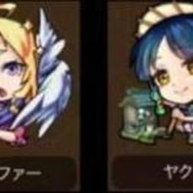 ルシファー+ヤクモ+オーブ3600~3800個+限定20~30体+5★/6★合計130体 未招待初期 | モンストのアカウントデータ、RMTの販売・買取一覧