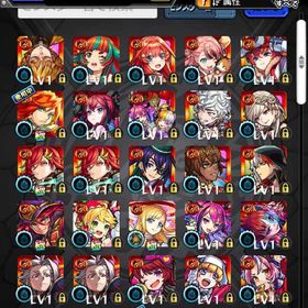 ❣️チェルノボグ運極 エル ヤクモ2体 ネオ所持 オーブ1530以上 マモル ❣️ | モンストのアカウントデータ、RMTの販売・買取一覧