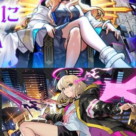 エル+ルシファー1-2体+オーブ3000+限定キャラ22~40体+5★6★キャラ160~200体 | モンストのアカウントデータ、RMTの販売・買取一覧